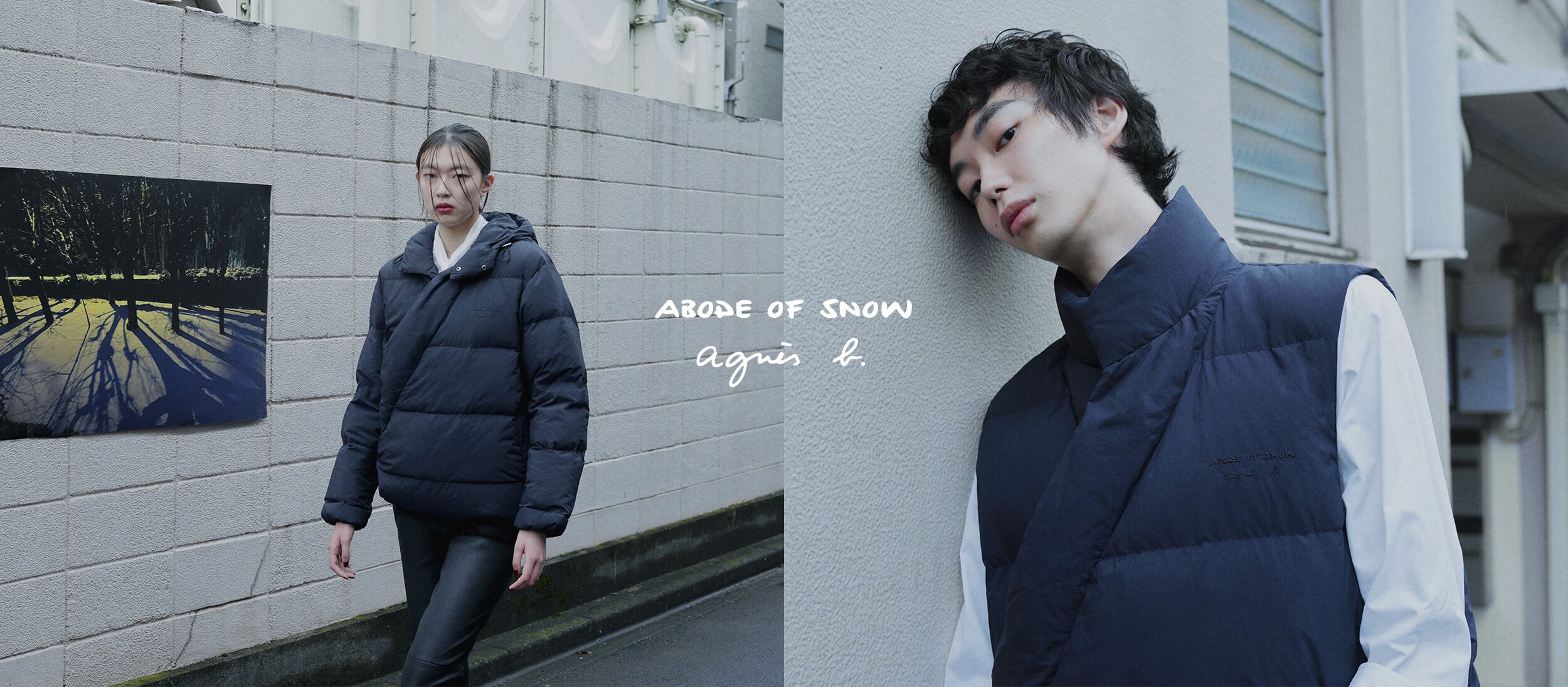 agnès b. x Abode of Snow